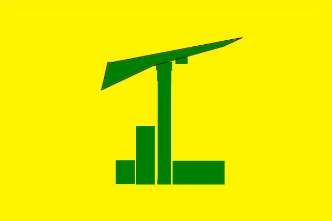 Bendera Hizbullah. (Wikipedia)